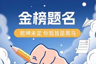 必威网址app游戏平台截图1