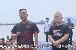 必威西盟体育如何登入截图1