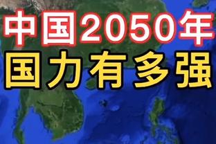 创历史！天津女排夺得女排世俱杯季军，平中国俱乐部最好成绩