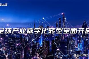 雷竞技官网入口截图1