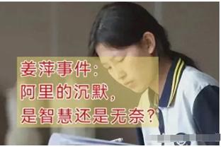 卢克-肖踢中卫？滕哈赫：战术和轮换是部分原因 踢中卫他跑得更少